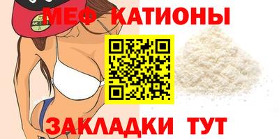 mdma Нягань
