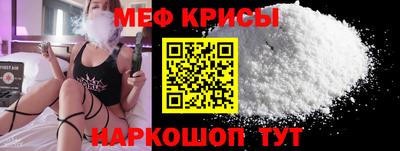 шишки Обнинск