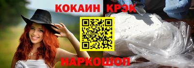 mdma Нягань
