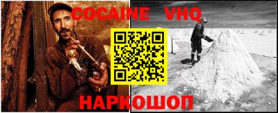 mdma Нягань