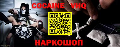 mdma Нягань