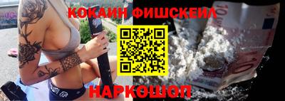 mdma Нягань