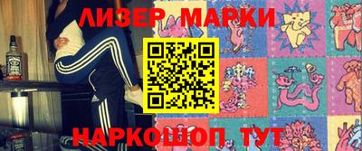 шишки Обнинск