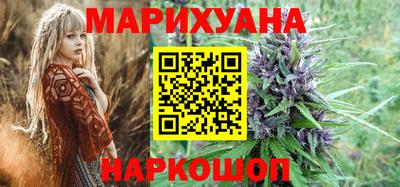 стафф Обь