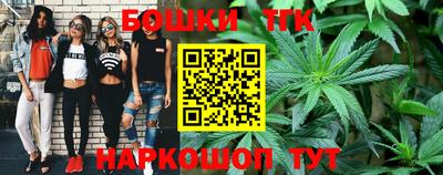 стафф Обь