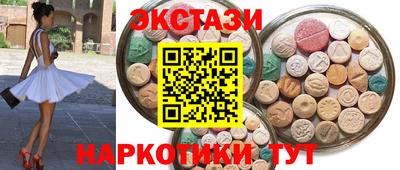 mdma Нягань