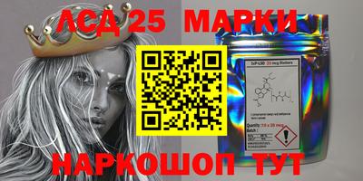 mdma Нягань