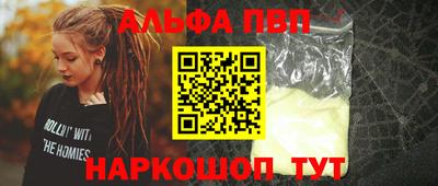 mdma Нягань