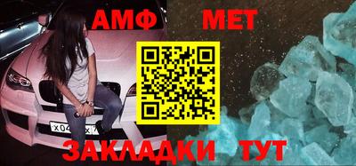шишки Обнинск