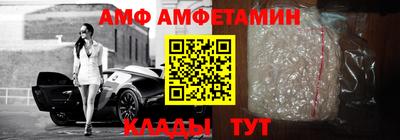 стафф Обь