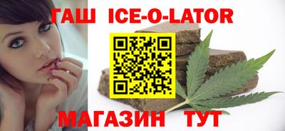 шишки Обнинск